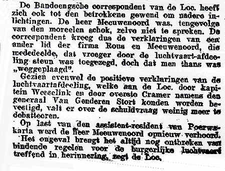 nrc25.1.1925c